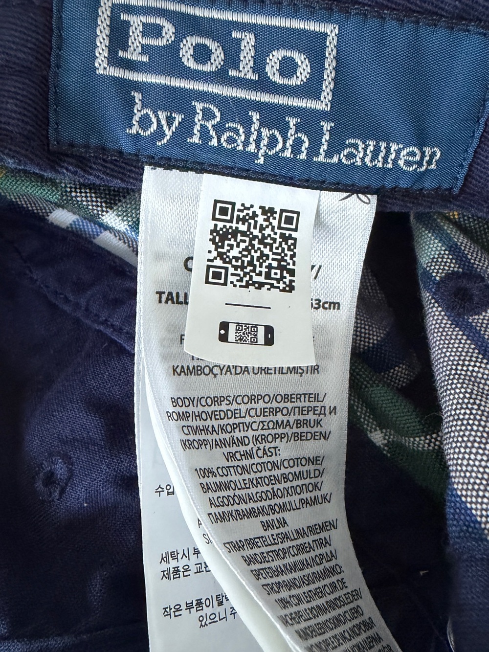 Polo by Ralph Lauren Navy, Green & White Plaid Cap with Brown Leather Strap - Picture 5 of 5